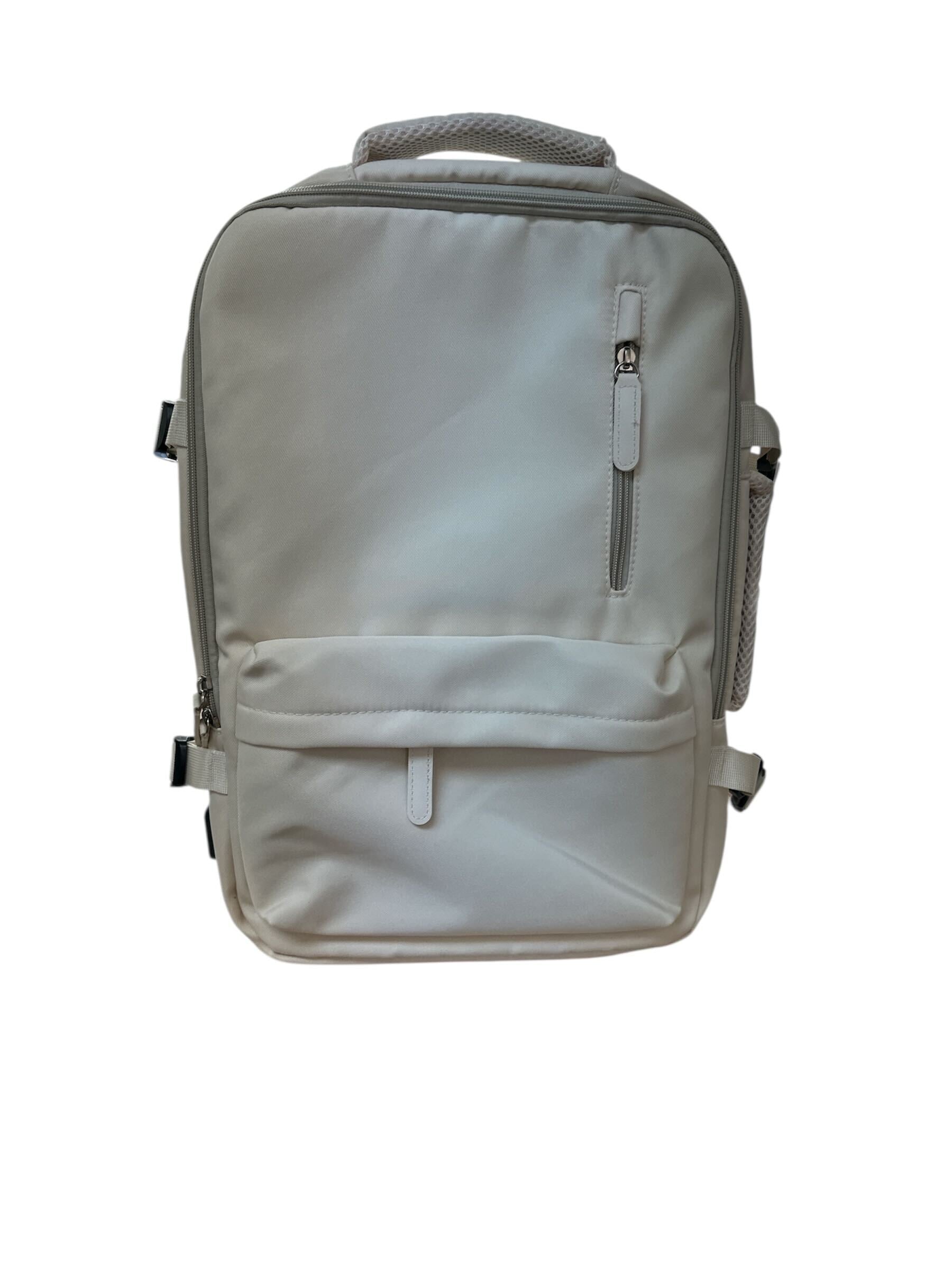 Sac à dos extensible