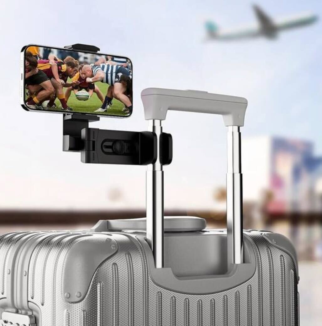 Nouveauté support à cellulaire de voyage